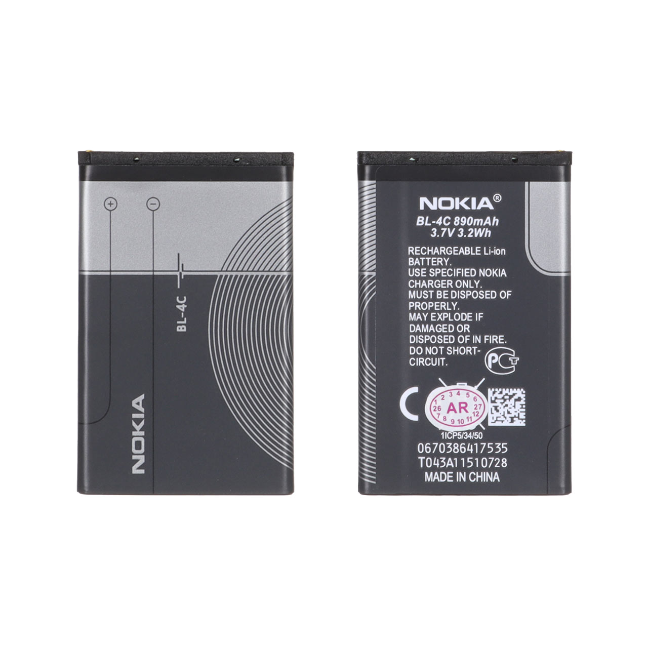 باتری موبایل Nokia مدل BL-4C با ظرفیت 890mAh - اصلی (گارانتی 6 ماهه آرنا)